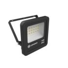 Светильник направленного света/ прожектор/ даунлайт