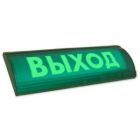 Оборудование передачи сигнала тревоги