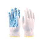 Перчатки защитные