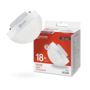 Лампа светодиодная LED-GX53SF-VC 18Вт 230В 4000К 1800лм IN HOME 4690612056142