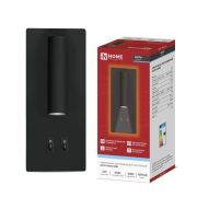 Светильник светодиодный NOTA P1565-30BL 15Вт 6500К с подсветкой 3000К черн. IN HOME 4690612060200