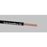 Провод ПуГВ 1х4 450/750В Ч (м) ЭЛЕКТРОКАБЕЛЬ НН 000008435
