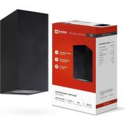 Светильник НБУ CUBE-2хGU10-BL IP65 уличный настен. двусторон. под лампу 2хGU10 алюм. черн. IN HOME 4690612044743